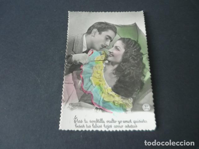 Postales: PAREJA DE ENAMORADOS POSTAL