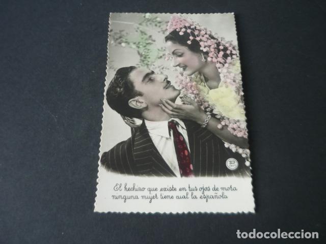 Postcards: PAREJA DE ENAMORADOS POSTAL