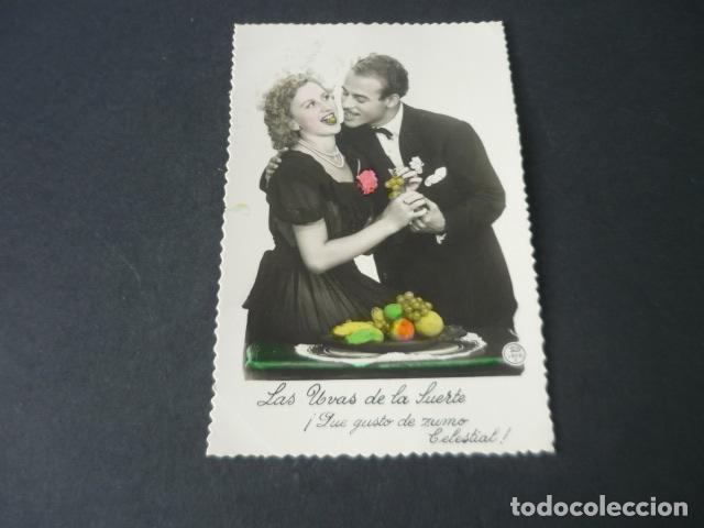 Postales: PAREJA DE ENAMORADOS POSTAL