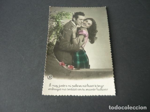 Postcards: PAREJA DE ENAMORADOS POSTAL