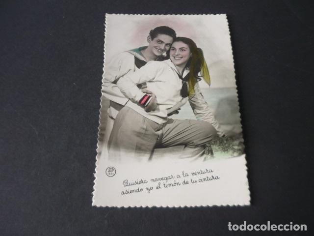 Postales: PAREJA DE ENAMORADOS POSTAL