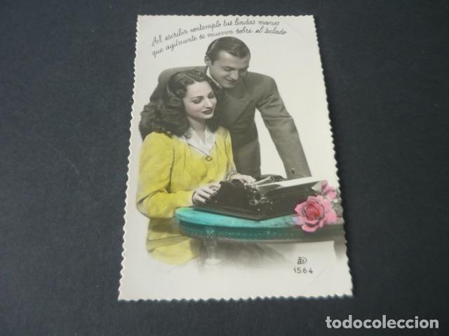 Postales: PAREJA DE ENAMORADOS POSTAL - Foto 1