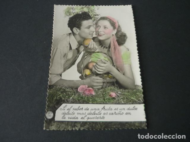 Postales: PAREJA DE ENAMORADOS POSTAL - Foto 1