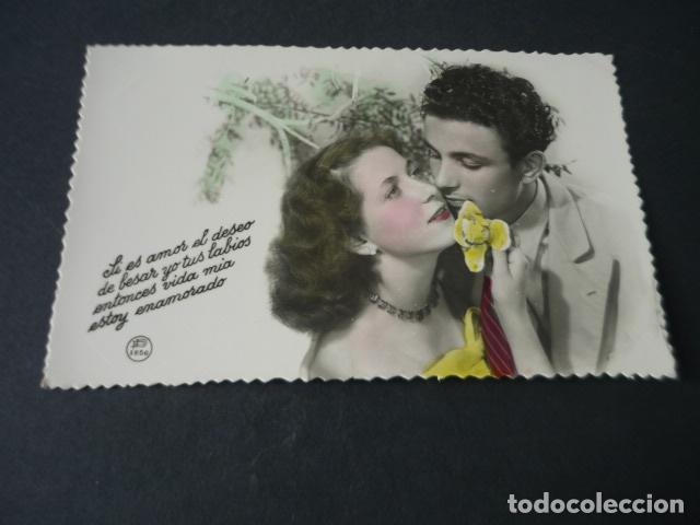 Postkarten: PAREJA DE ENAMORADOS POSTAL