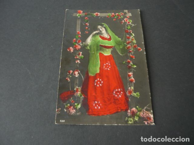 Postales: MUJER ELEGANTE POSTAL - Foto 1