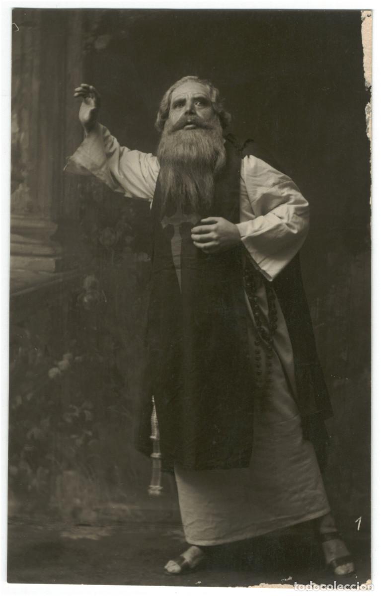 Postales: Actor BOSCH, Juan_Sin datos. Photo Mariani