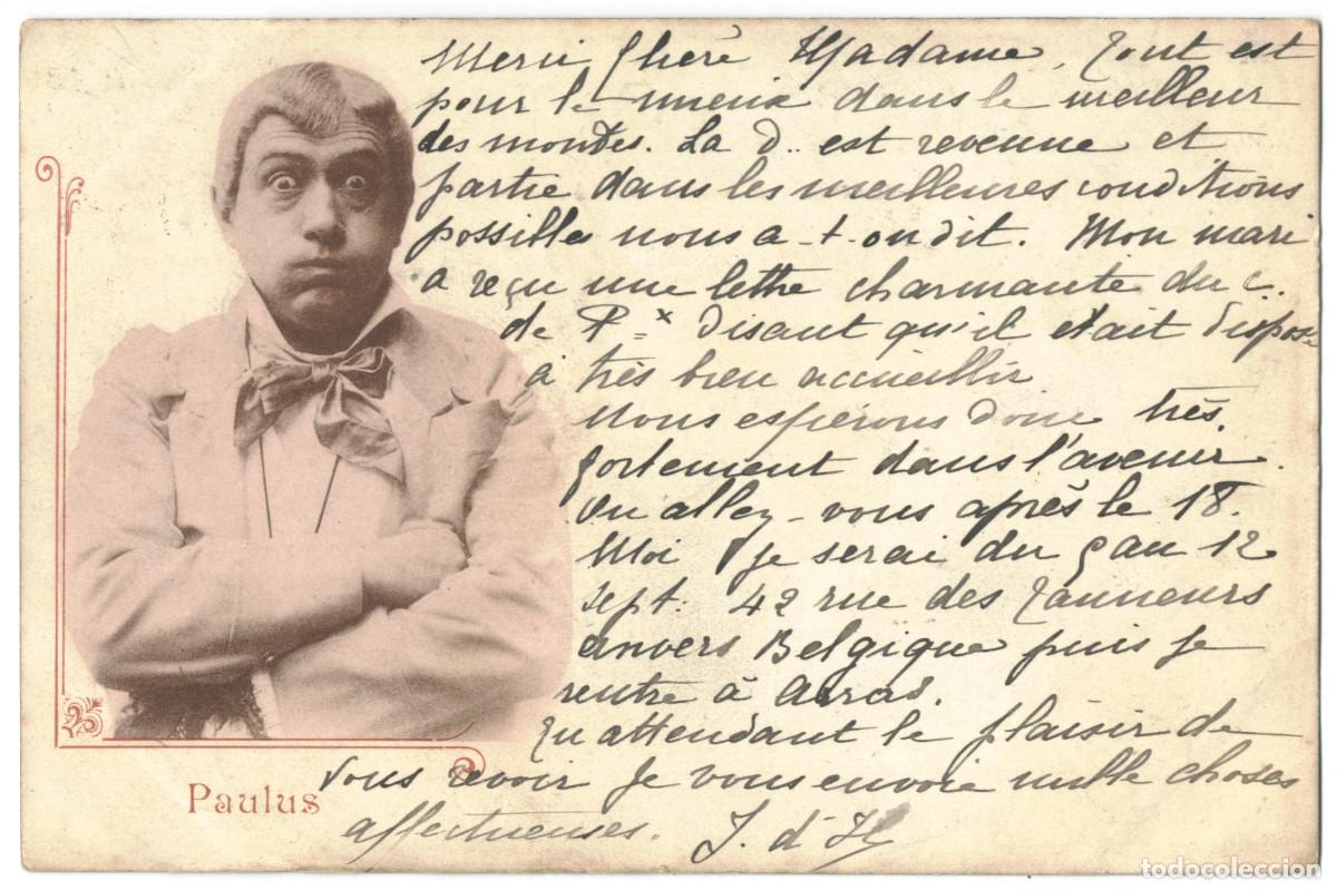 Cartoline: Actor PAULUS_Sin datos