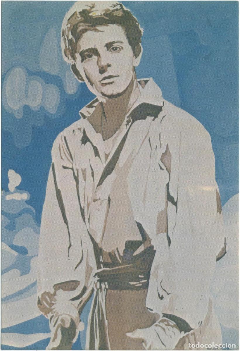 Postales: Actor PHILIPE, G&eacute;rard_Cartes d'Art. MF7. Desing Michael Faure
