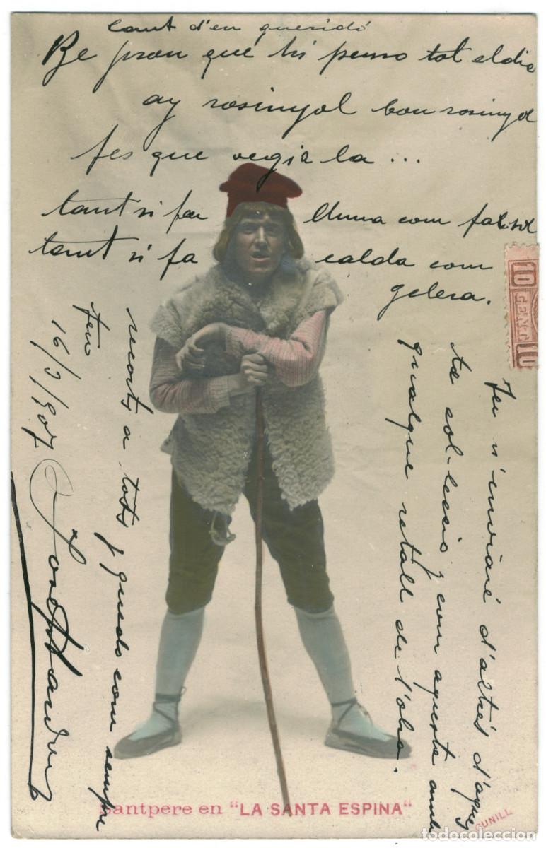 Postales: Actor espa&ntilde;ol SANTPERE, Josep_Cunill. In La Santa Espina