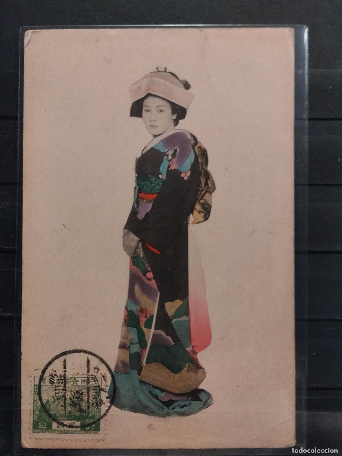 Postkarten: POSTAL CIRCULADA. MUJER JAPONESA CON TRAJE TIPICO. 1932