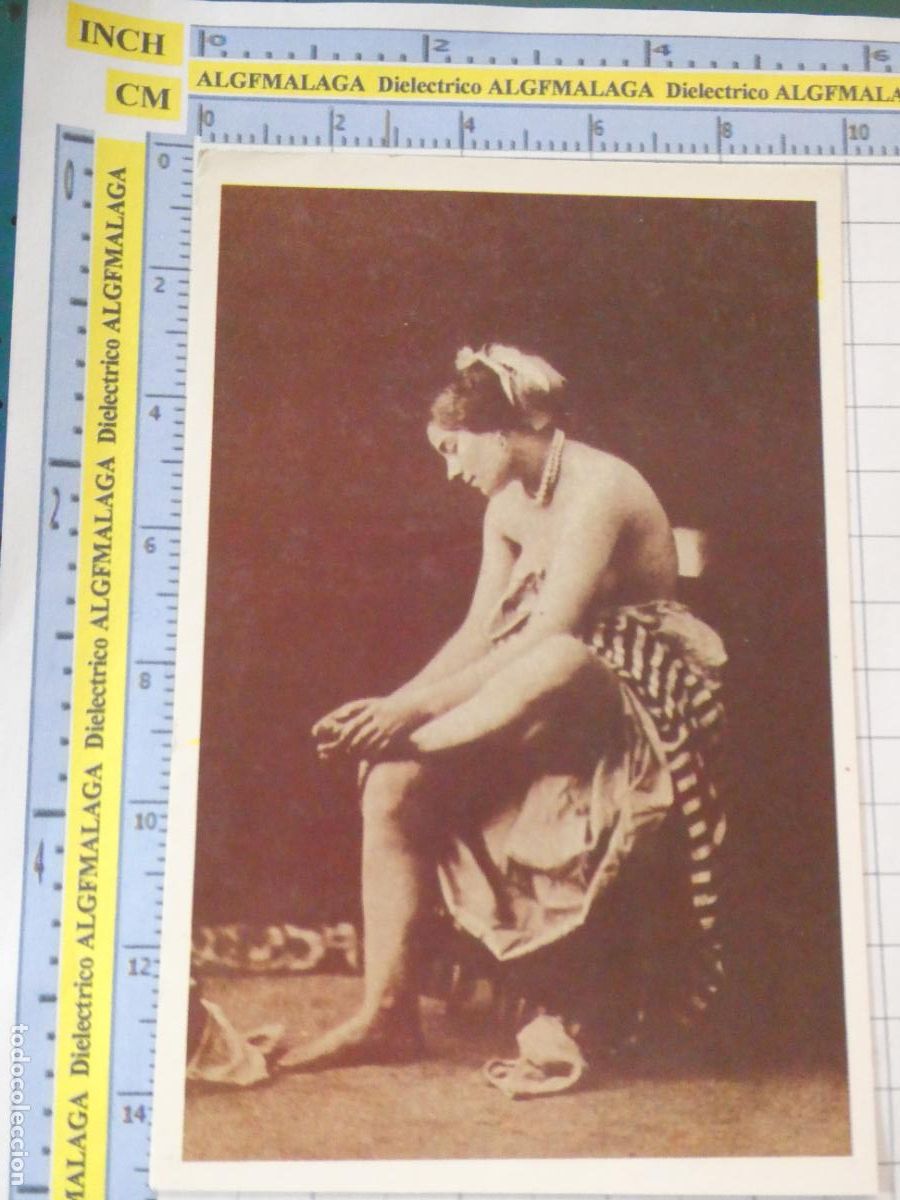 Postales: POSTAL DE DAMAS MUJERES GALANTES. A&Ntilde;O 1988. MUJER DAMA PEDICURA PIE. 1608