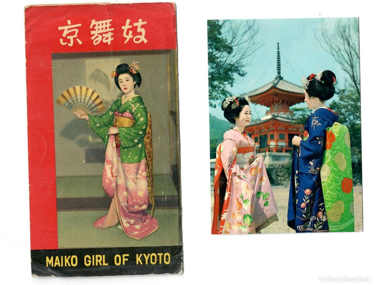 Postales: JAP&Oacute;N - LOTE DE POSTALES DE MAIKOS DE KYOTO