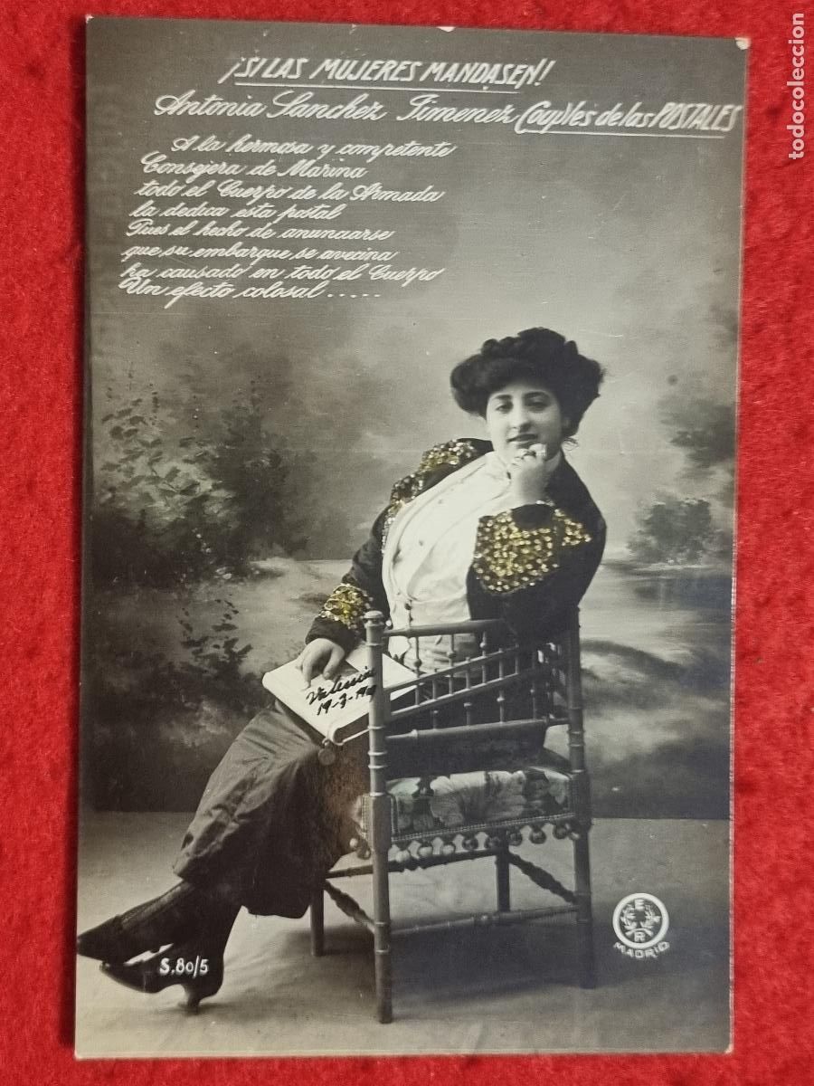Postales: POSTAL ACTRIZ TEATRO CUPLETISTA ANTONIA SANCHEZ JIMENEZ ANTIGUA ORIGINAL P2510
