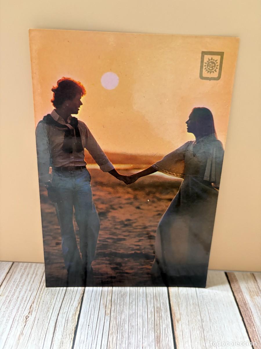 Postales: TARJETA POSTAL &ndash; PAREJA ROM&Aacute;NTICA EN LA PLAYA AL ATARDECER &ndash; SERIE 3122/3 &ndash; FISA