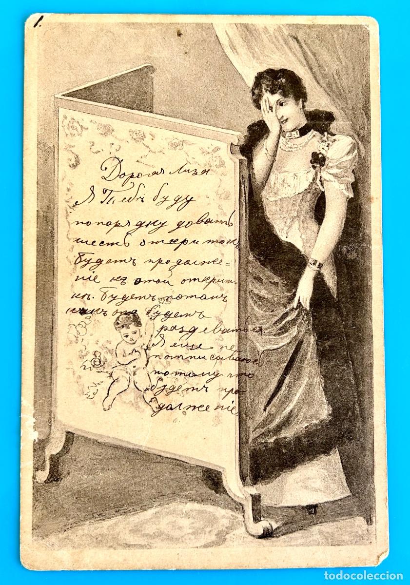 Postales: Serie de 6 postales antiguas boudoir (Belle &Eacute;poque)