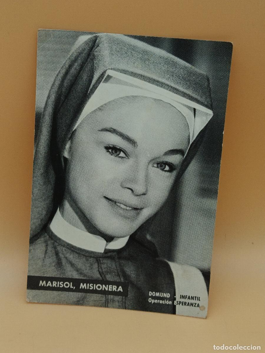 Postales: POSTAL MARISOL MISIONERA 10 X 15 APROX. SIN ESCRIBIR. PY.
