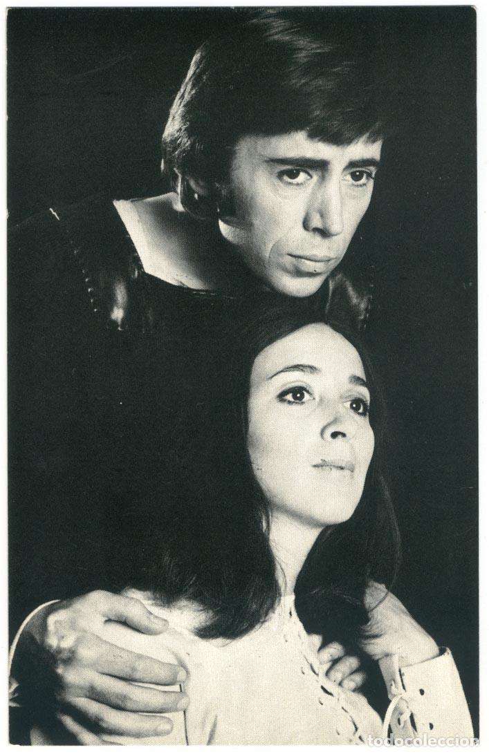 Postales: American Shakespeare Festival Theatre & Academy (Stratford CN. 1969)_Brian bedford & Maria Tucci in