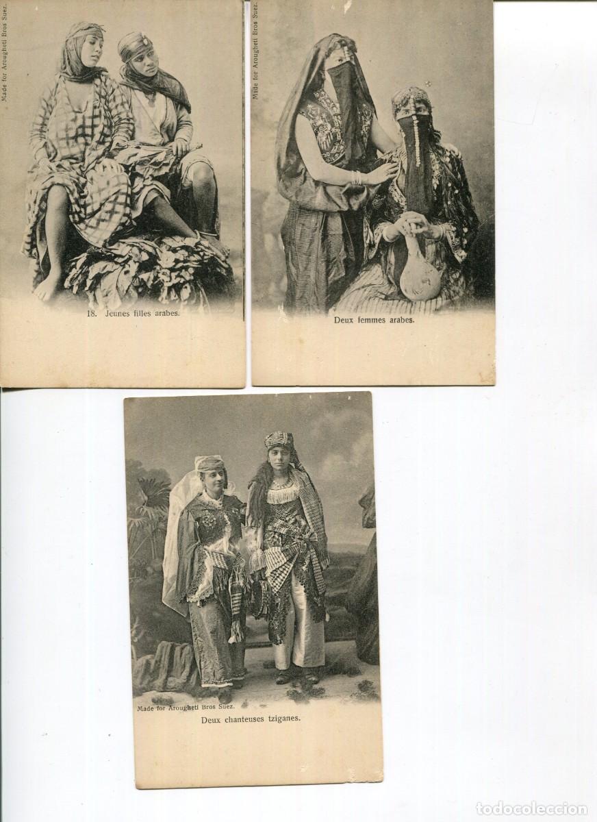 Postkarten: LOTE 3 POSTALES- MUJERES ARABES SIN DIVIDIR 1902
