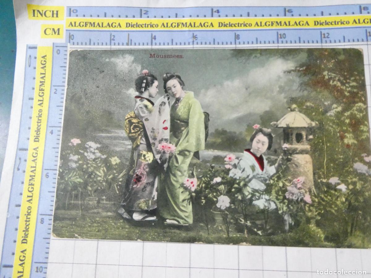 Postales: ANTIGUA POSTAL GALANTES MUJERES ENAMORADOS REINO UNIDO UK A&Ntilde;O 1905. MUJERES J&Oacute;VENES JAPONESAS . 1676