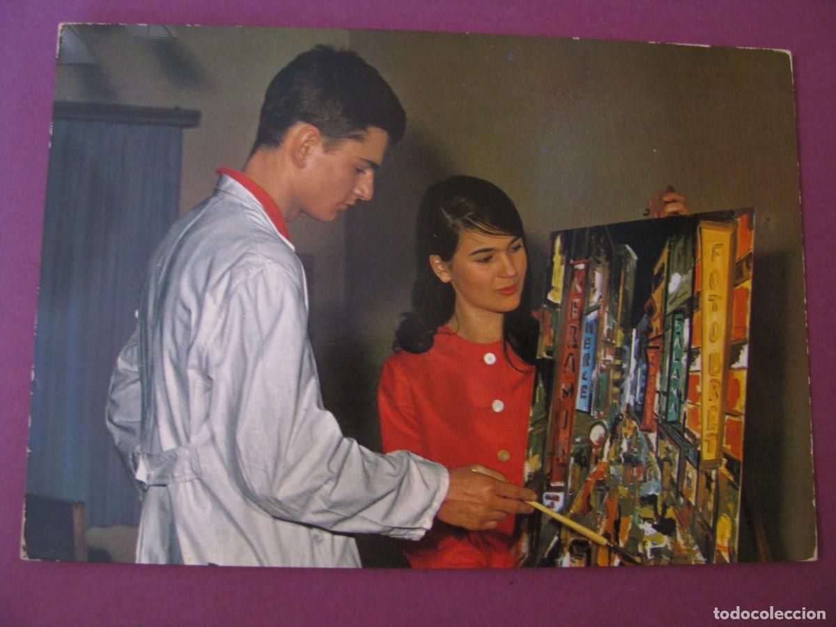 Postales: POSTAL DE UNA PAREJA. EUROCROMO 1052/14