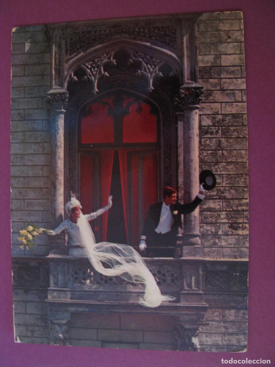 Postales: POSTAL DE UNA PAREJA. NOVIOS. BODA. EUROCROMO 1052/22