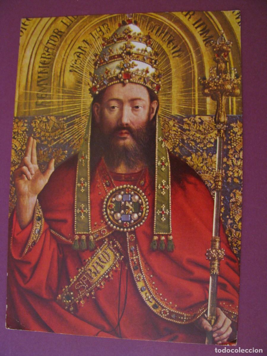 Postales: POSTAL DE BELGICA. GANT. VAN EYK. HET LAM GODS. CIRCULADA