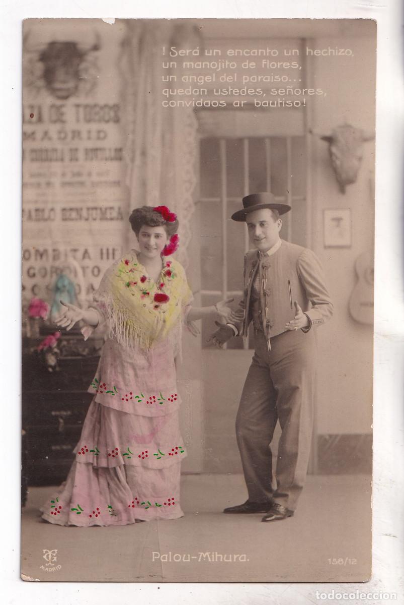 Postales: POSTAL. PALOU - MIHURA. MAR&Iacute;A PALOU Y MIGUEL MIHURA. CIRCULADA EN 1914. TEATRO
