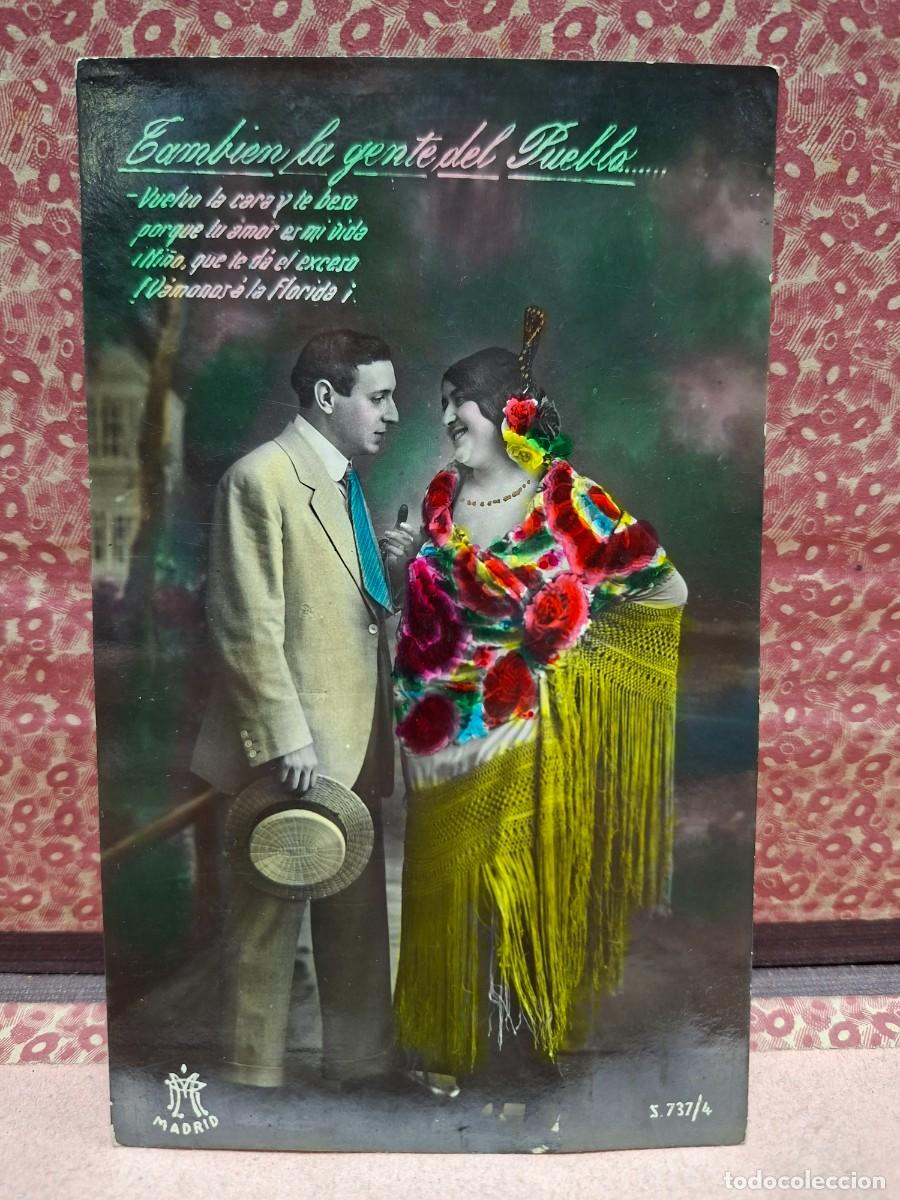 Postales: ANTIGUA POSTAL ROMANTINCA MANTILLA ESPA&Ntilde;OLA