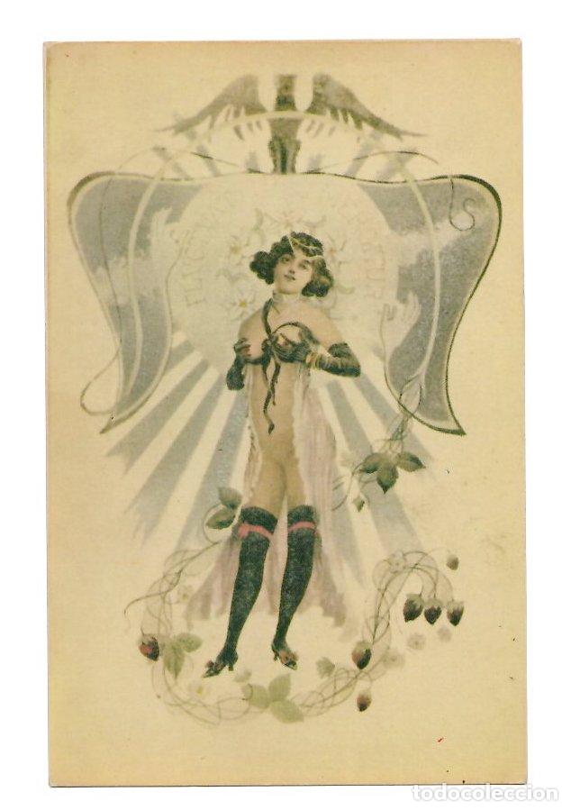 Postales: TARJETA POSTAL EROTICA. EDITIONS ANDR&Eacute; BALLAND. PARIS