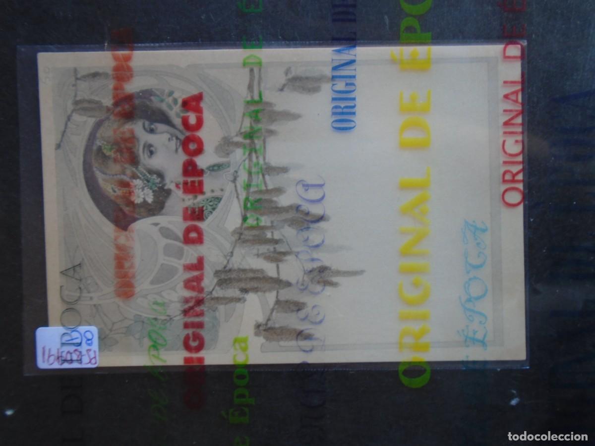 Postales: (PS-80991)POSTAL ILUSTRADA-M.M.VIENNE