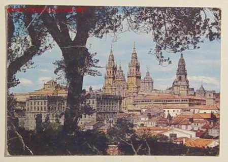 Postais: 2080 - SANTIAGO DE COMPOSTELA - LA CATEDRAL DESDE EL PASEO DE LA HERRADURA . No circulada .