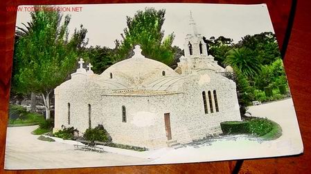 Postkarten: ANTIGUA POSTAL DE LA TOJA (PONTEVEDRA) - CAPILLA - ED. ARRIBAS