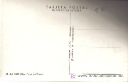Postales: TARJETA POSTAL DE LA CORU&Ntilde;A N&ordm;63. PLAYA DE RIAZOR. - Foto 2