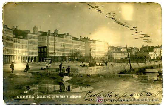 Postkarten: CORU&Ntilde;A, FOTOGRAFICA, CALLES DE LA MARINA Y MONTOTO, P17791