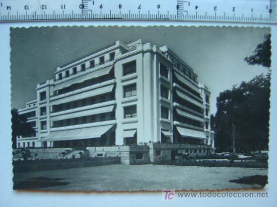 Postales: LA TOJA (PONTEVEDRA) - Foto 1