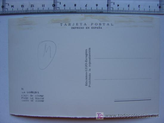 Postales: LA CORU&Ntilde;A - Foto 2