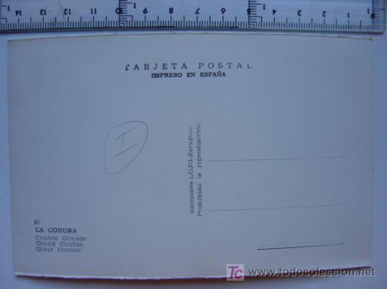 Postales: LA CORU&Ntilde;A - Foto 2