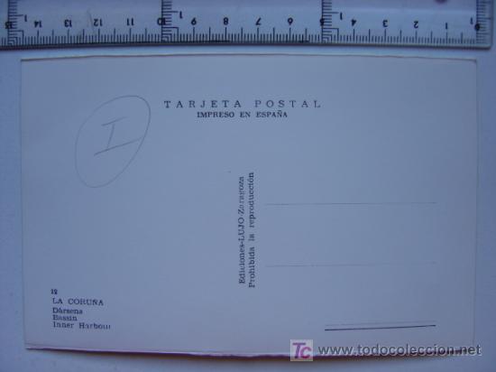 Postales: LA CORU&Ntilde;A - Foto 2