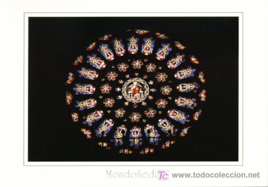 Postales: MONDO&Ntilde;EDO - LUGO - ROSETON DE LA CATEDRAL - Foto 1