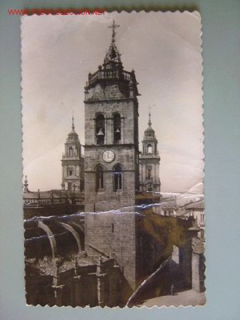 Postales: LUGO - 205 - Foto 1