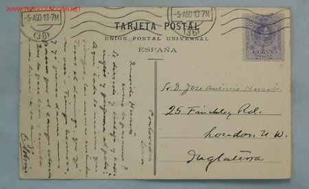 Postales: TARJETA POSTAL PONTEVEDRA - Foto 2