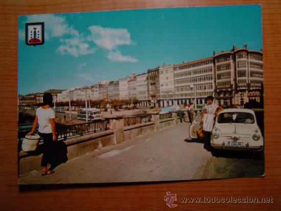 Postales: POSTAL LA CORU&Ntilde;A PASEO DE LA DARSENA SIN CIRCULAR - Foto 1