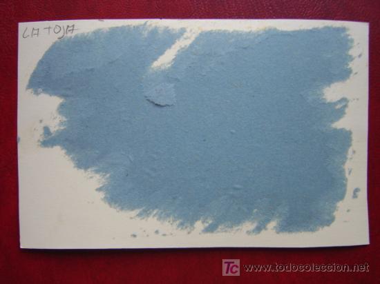 Postales: LA TOJA - Foto 2