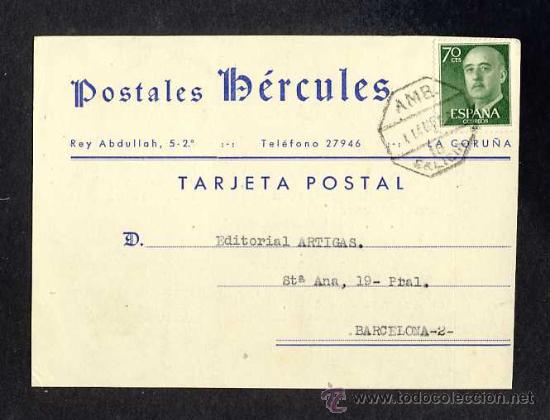 Postales: Postal de LA CORU&Ntilde;A: Postal comercial de Postales Hercules - Foto 1