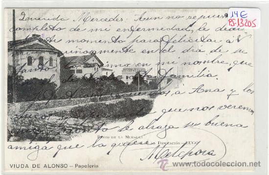 Postales: (PS-13205)POSTAL DE LUGO-PASEO DE LA MURALLA Y PALACIO DE LA DIPUTACION