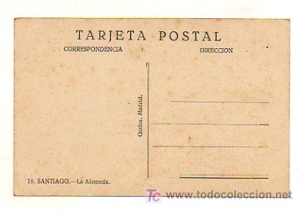 Postales: SANTIAGO DE COMPOSTELA. LA ALAMEDA. - Foto 2