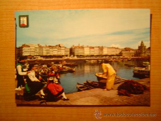 Postales: POSTAL LA CORU&Ntilde;A  DARSENA SIN CIRCULAR - Foto 1