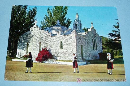 Postales: POSTAL CAPILLA LA TOJA (PONTEVEDRA) - Foto 1