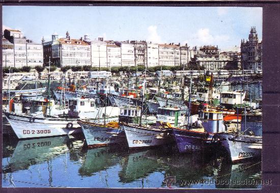Postales: DARSENA - LA CORU&Ntilde;A - Foto 1