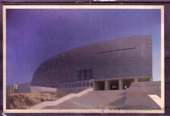 Postales: DOMUS - LA CORU&Ntilde;A - Foto 1